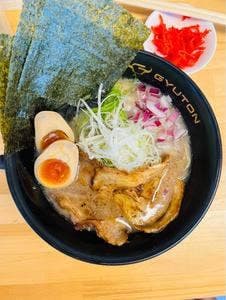 GYUTON