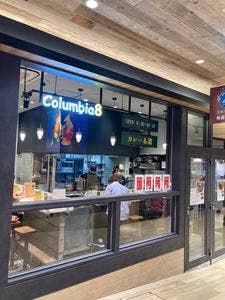 コロンビア8 エキマルシェ大阪店