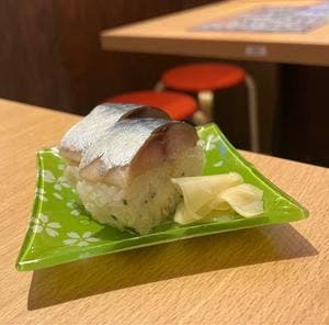 三ノ宮高架下大衆酒場 いのうえ