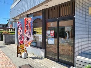 きまぐれ商店 あぷり