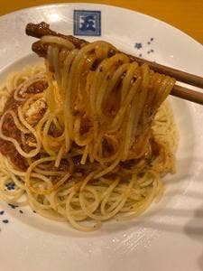 洋麺屋 五右衛門 綾瀬店