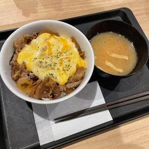 松屋 つくば東大通店