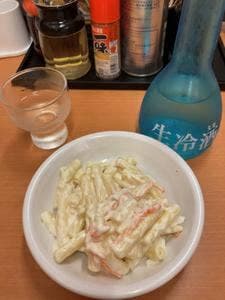 日高屋 北千住西口駅前店