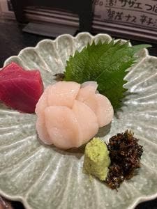 しゃち