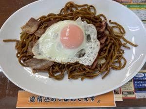 ばそき家 鹿沼店