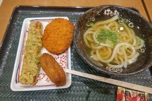 はなまるうどん イオンモール札幌苗穂店