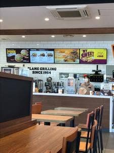 バーガーキング イオンタウン毛呂山店