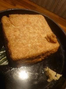 珍竹林なんば店