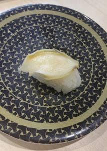 はま寿司 松山中央店