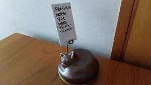 えんのお菓子屋さん