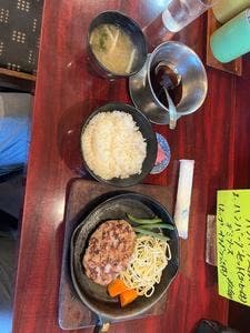 グリル ふらいぱん