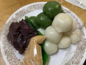 和菓子処 みよしの