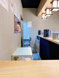 麺屋 山住