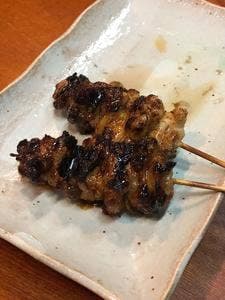 源平