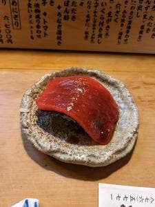 石松 野崎店