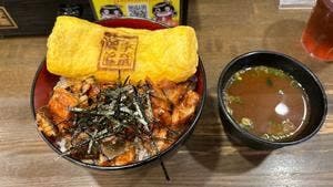 名代 宇奈とと 中野店