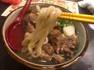 喜納商店