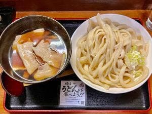 あそび