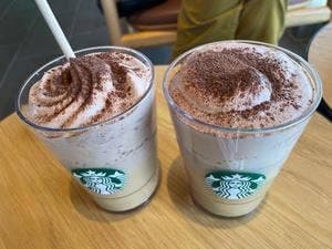 スターバックス コーヒー 愛知医科大学店