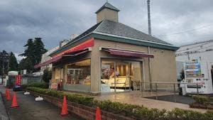 銀座コージーコーナー 鶴ヶ島店