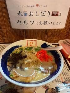 ラーメン店隼