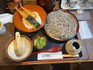 しっぽく庵