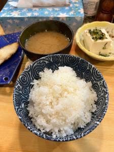 うしお