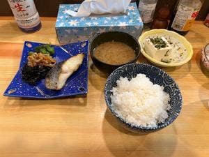 うしお