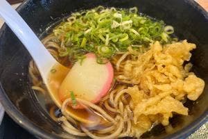 ウエスト南大牟田店