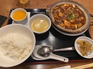 湖陽樹 本町店