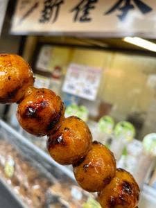 新雀 本店