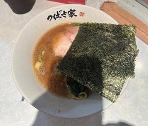 横浜家系ラーメン つばさ家 立川店