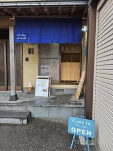 お寺sweetsコンネ