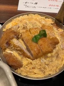 炭火やきとり 鱔