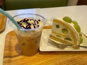 げんきの郷 すくすくヶ丘