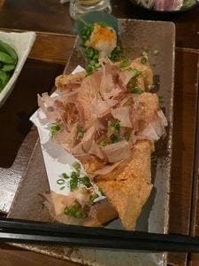 伊達家 仙台駅前店