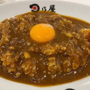 日乃屋カレー イオンモール綾川店