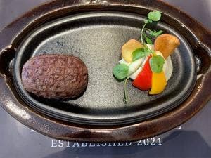 Beef Junkie