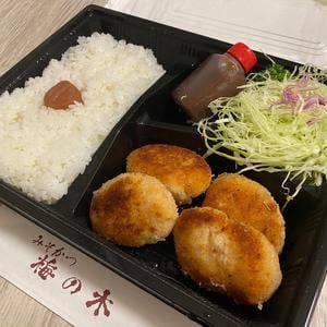 みそかつ 梅の木