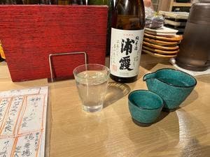 新宿魚庵 直