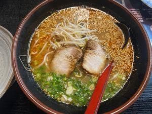 鉄平