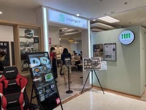 Lounge K 京王百貨店 新宿店