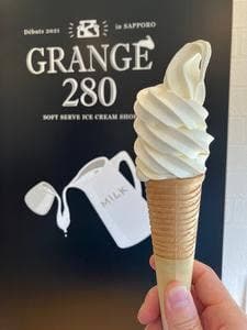 GRANGE 280