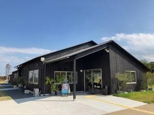里山サロン