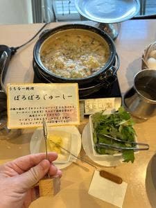 サーフサイド・カフェ オクマ プライベートビーチ ＆ リゾート