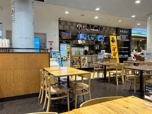 麺処 ふじのくに 富士川サービスエリア上り