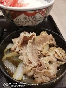 吉野家 博多バスターミナル店