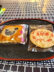 うどん・そば工房 三昧