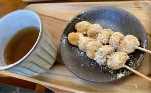 だんご庄 坊城本店