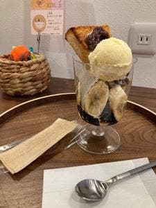 喫茶はじまり